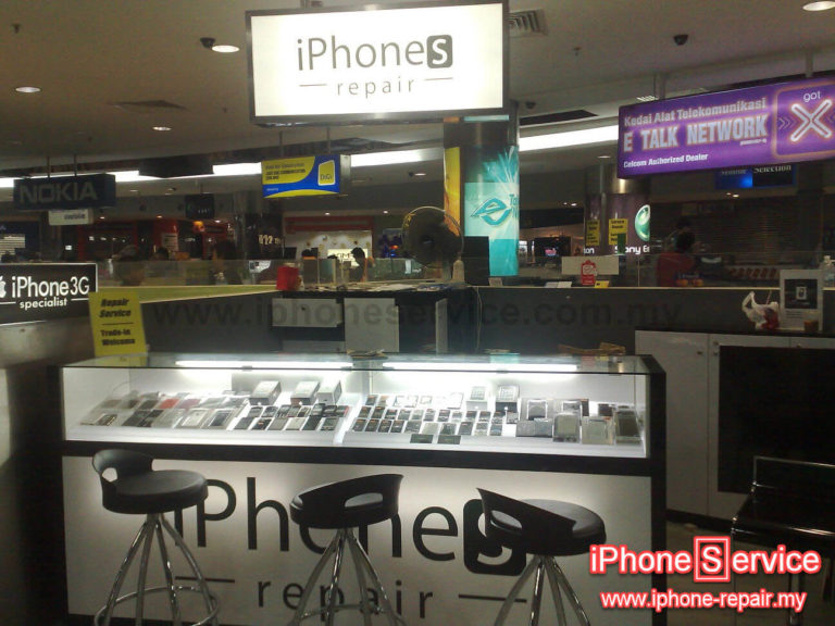 iPhone Service Malaysia 2009