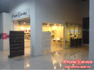 iPhone Service 2011